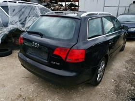 Audi A4 2.0 TDI  - [15] 