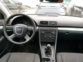 Audi A4 2.0 TDI  - [17] 