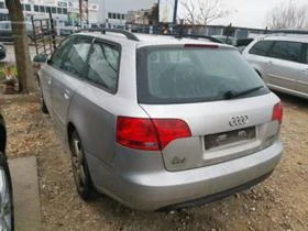 Audi A4 2.0 TDI  - [5] 