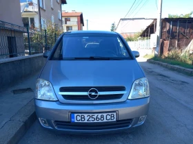 Opel Meriva | Mobile.bg    4