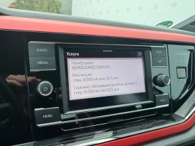 VW Polo GTI 2.0 TSI BMT DSG, снимка 15