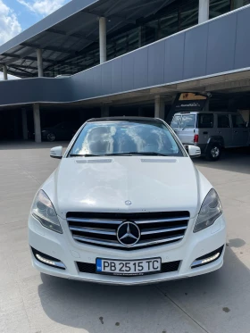  Mercedes-Benz R 350