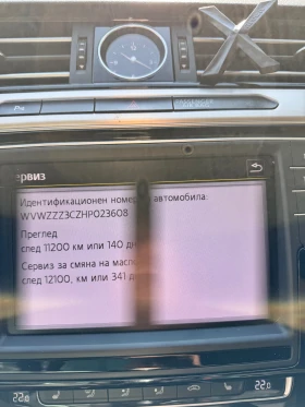 VW Passat VIRTUAL COCKPIT DSG | Mobile.bg    13