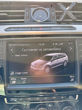 VW Passat VIRTUAL COCKPIT DSG | Mobile.bg    12