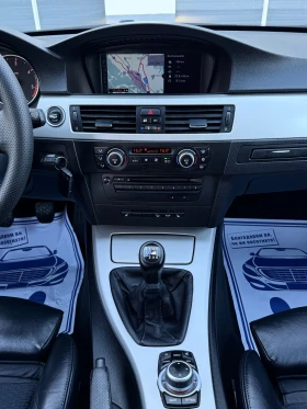 BMW 320 2.0D Facelift XDrive - 9300 лв. - 65896629 12