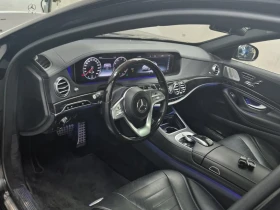 Mercedes-Benz S 560  * CARFAX *    | Mobile.bg    9