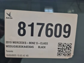 Mercedes-Benz S 560  * CARFAX *    | Mobile.bg    14