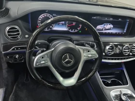 Mercedes-Benz S 560  * CARFAX *    | Mobile.bg    11