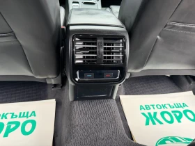 VW Passat 2.0 DIZEL, АВТОМАТ, ДИГИТАЛНО ТАБЛО, ПОДГРЕВ, КОЖА - 14000 € / 27381.62 лв. - 90162135 13