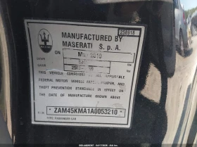 Maserati GranTurismo S 4.7L V8 | Mobile.bg � ����� ������ 9