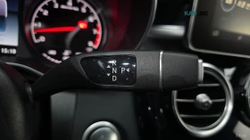 Mercedes-Benz C 43 AMG 4MATIC* HUD* КОЖА* НАВИ* ПАНО | Auto.bg — изображение 7