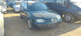 VW Bora 1.6