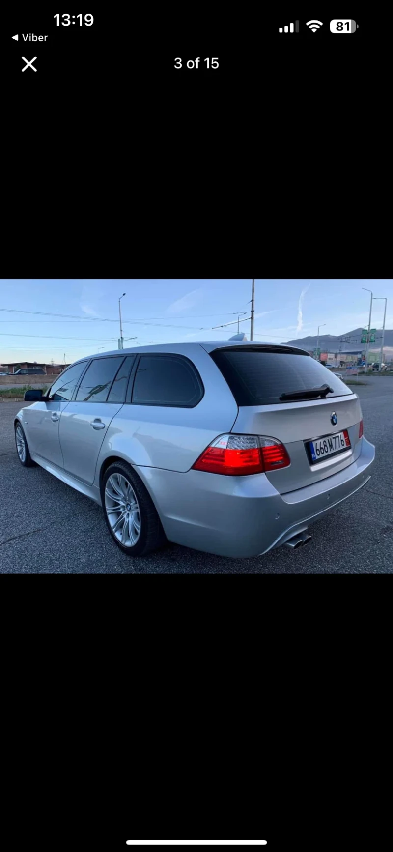 BMW 525, снимка 3 - Автомобили и джипове - 48241121