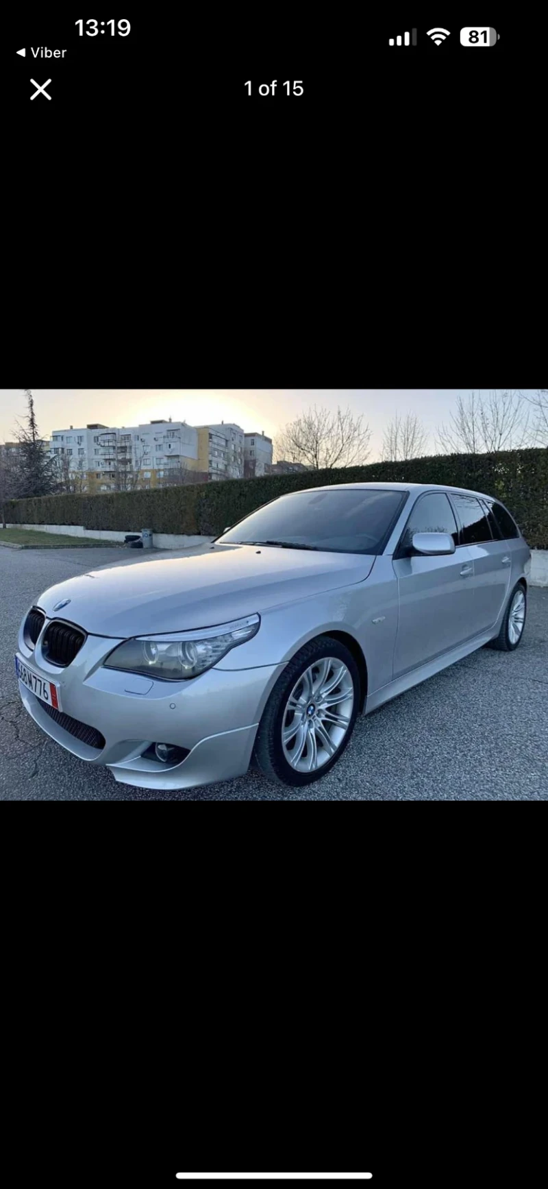 BMW 525, снимка 1 - Автомобили и джипове - 48241121