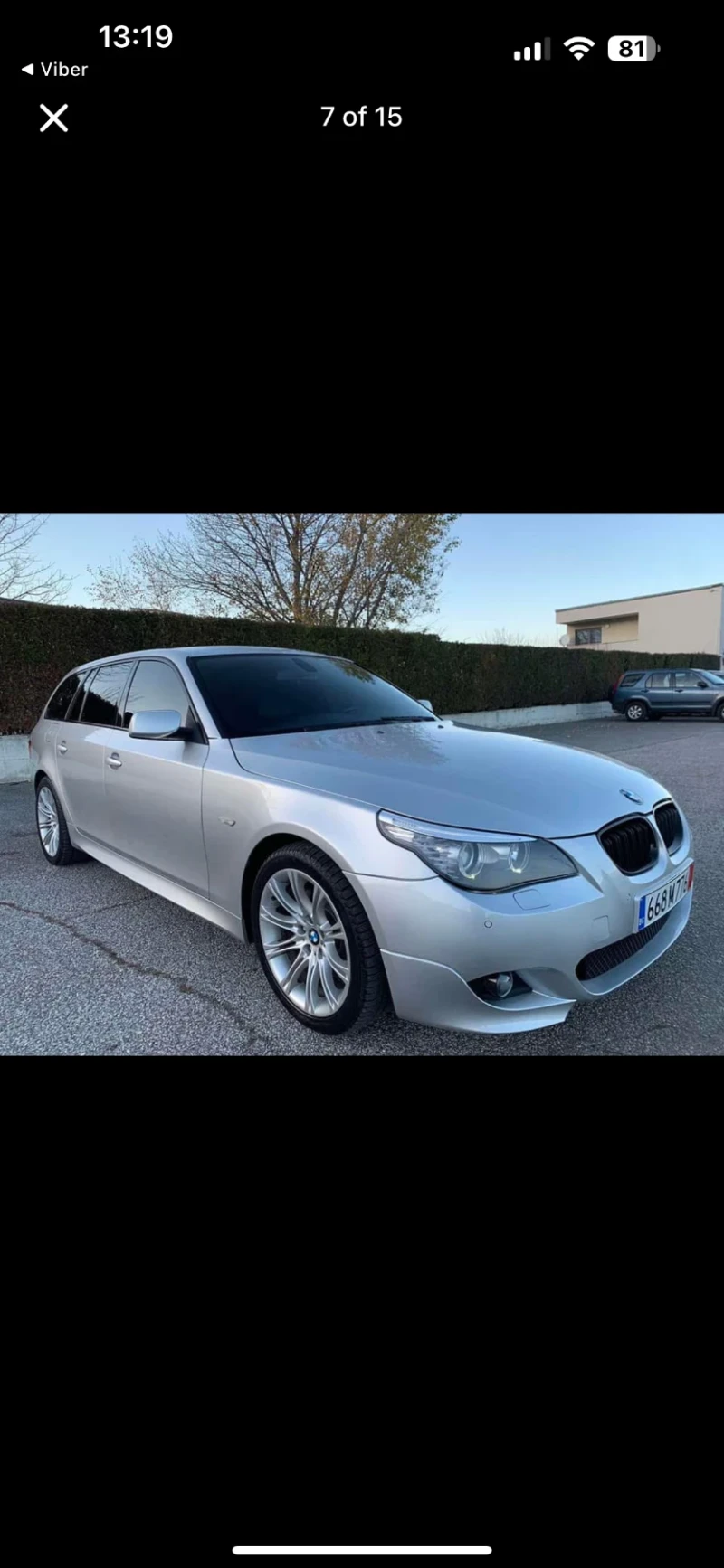 BMW 525, снимка 7 - Автомобили и джипове - 48241121