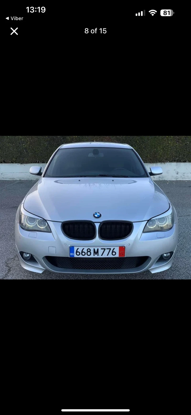 BMW 525, снимка 8 - Автомобили и джипове - 48241121