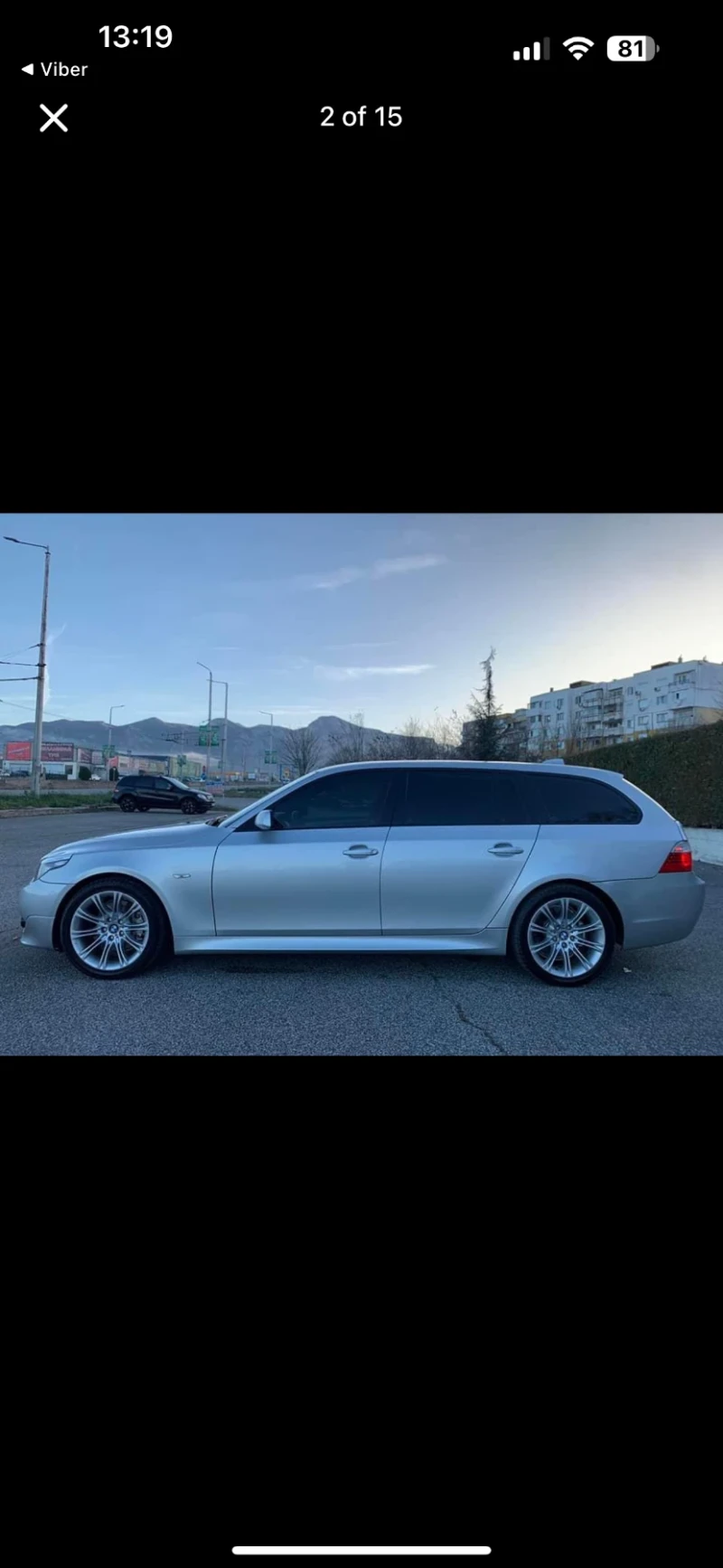 BMW 525, снимка 2 - Автомобили и джипове - 48241121