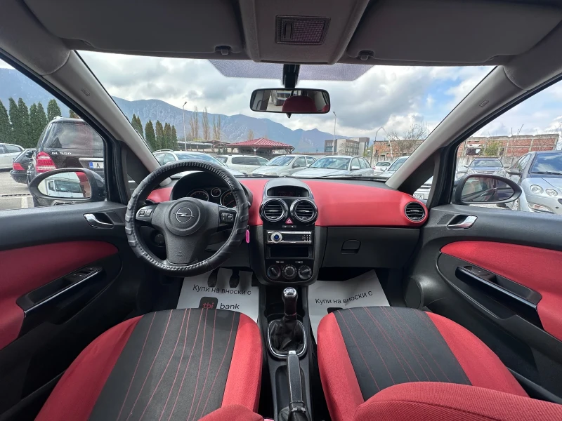Opel Corsa ENJOY - 1.2i - КЛИМАТИК - РЕАЛНИ КИЛОМЕТРИ, снимка 11 - Автомобили и джипове - 49761899