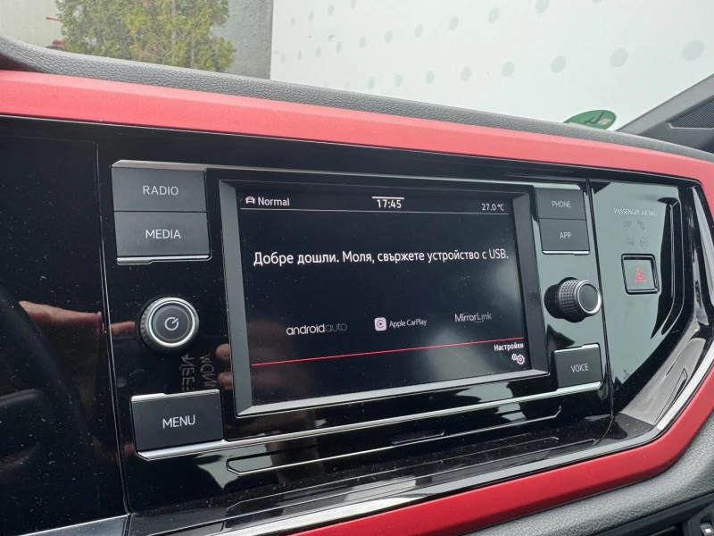 VW Polo GTI 2.0 TSI BMT DSG, снимка 13 - Автомобили и джипове - 53107512