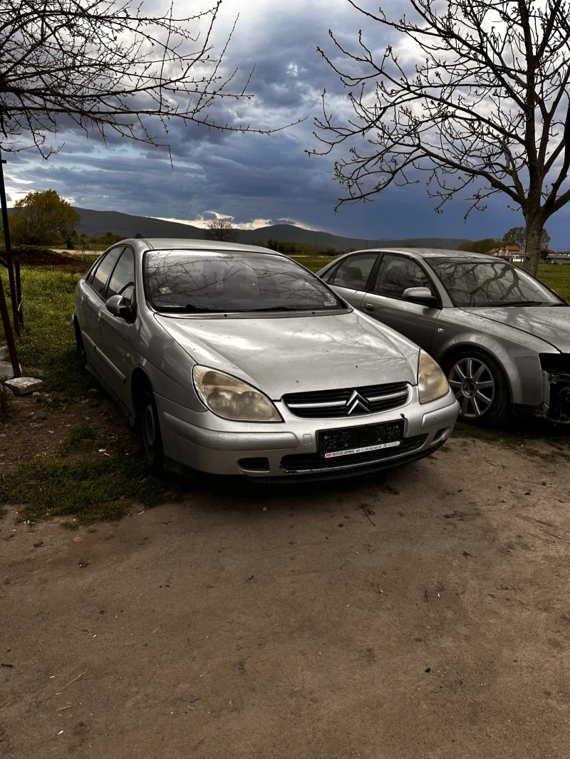 Citroen C5, снимка 2 - Автомобили и джипове - 52505530