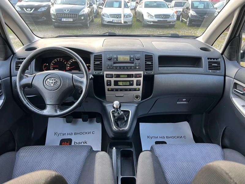 Toyota Corolla verso 1.6i-110к.с./ Климатроник/ Италия, снимка 17 - Автомобили и джипове - 52850136