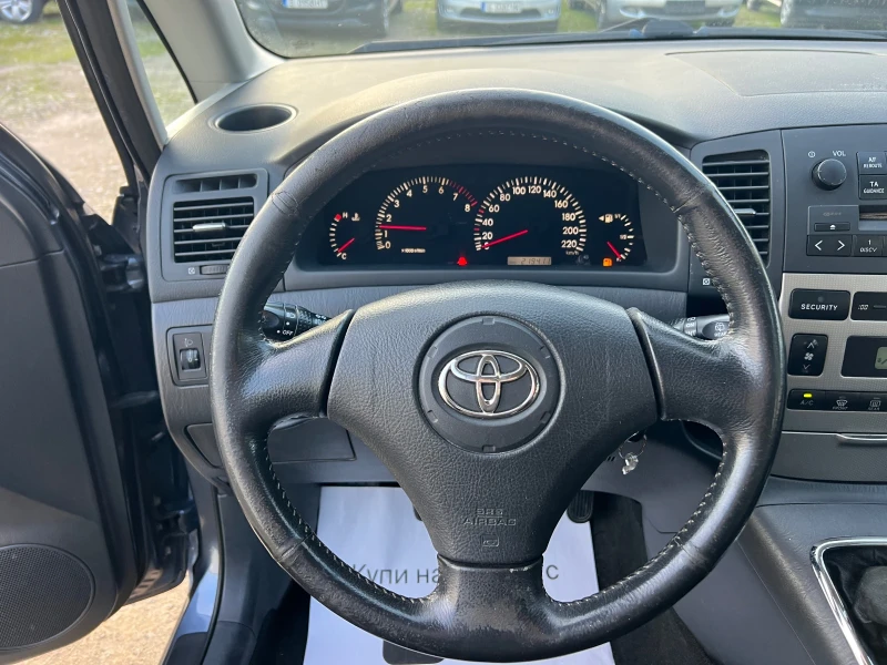 Toyota Corolla verso 1.6i-110к.с./ Климатроник/ Италия, снимка 13 - Автомобили и джипове - 52850136
