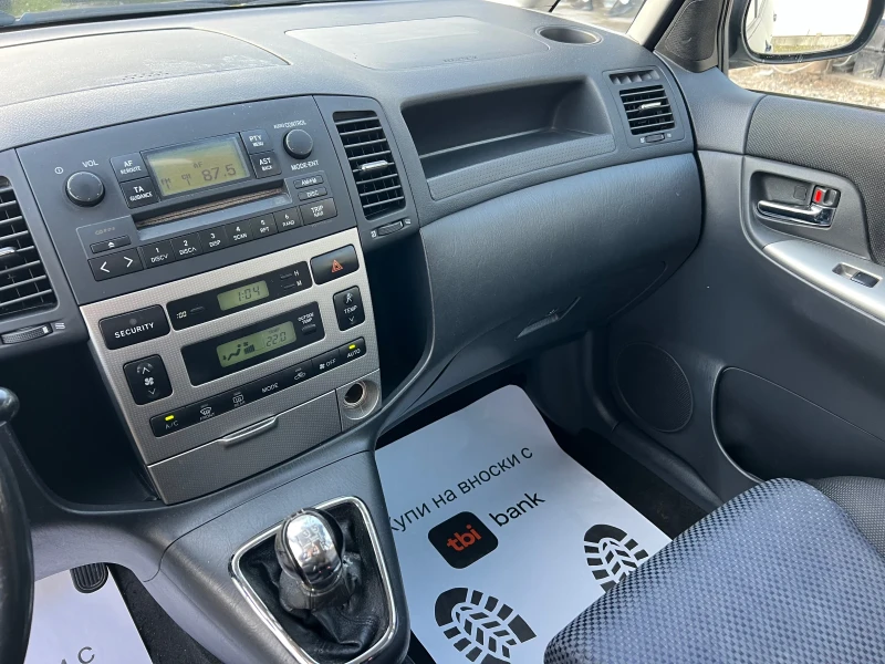 Toyota Corolla verso 1.6i-110к.с./ Климатроник/ Италия, снимка 14 - Автомобили и джипове - 52850136