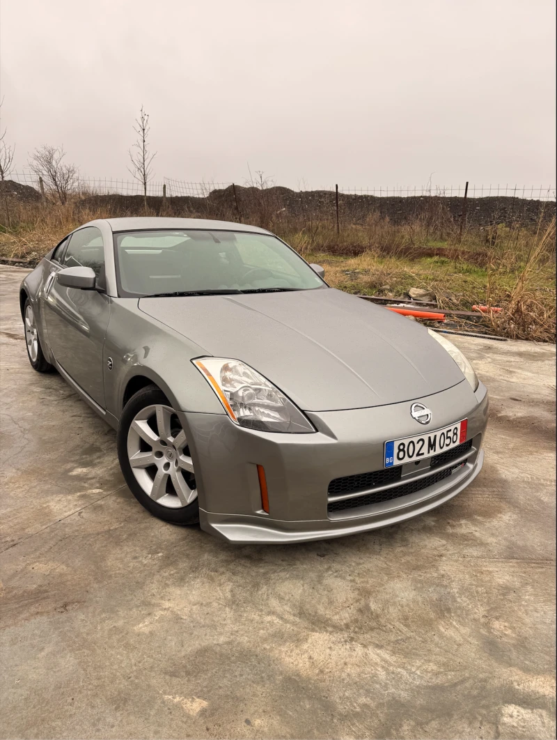 Nissan 350z, снимка 4 - Автомобили и джипове - 53122191