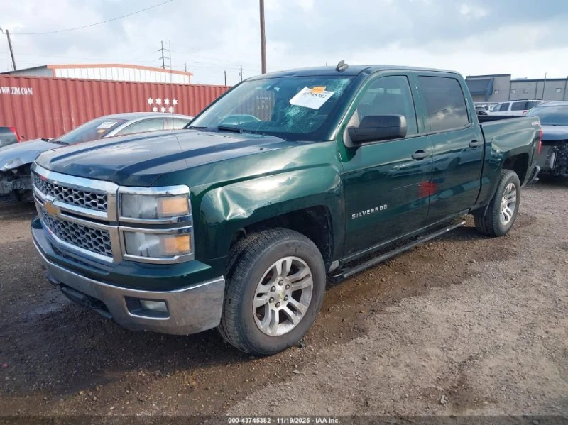 Chevrolet Silverado 5.3L V-8 DI, VVT, 355HP 4X4 Drive, снимка 2 - Автомобили и джипове - 53181953