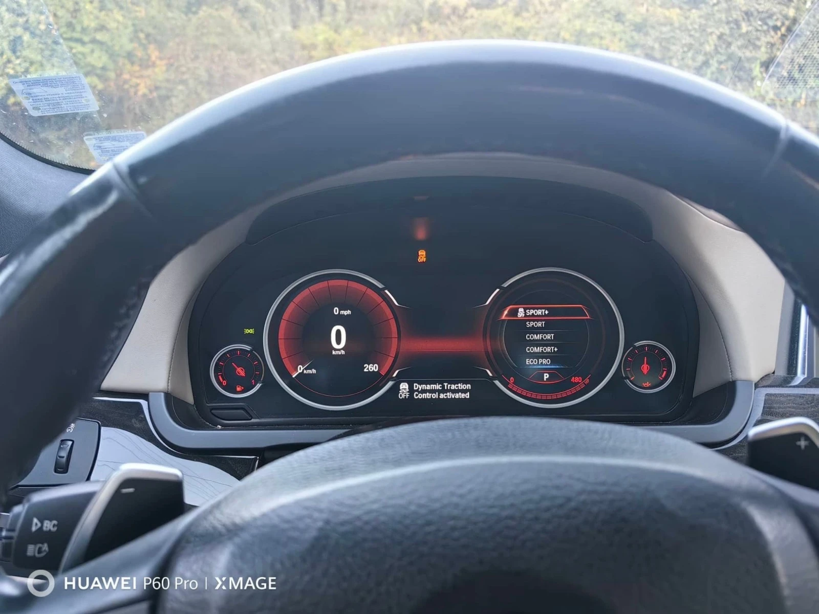 BMW 750 750LI | Mobile.bg   12