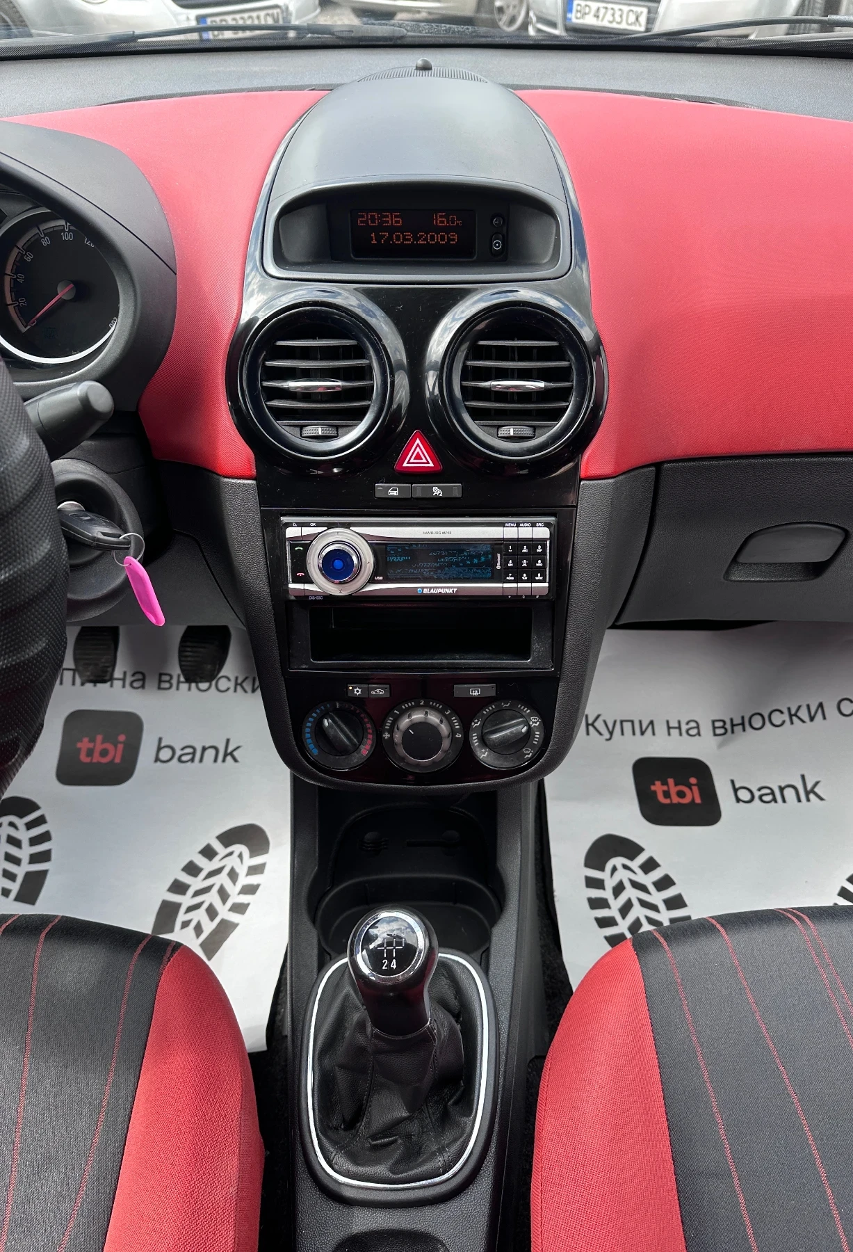 Opel Corsa ENJOY - 1.2i -  -   | Mobile.bg   12