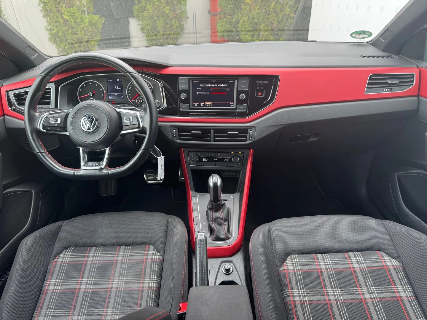 VW Polo GTI 2.0 TSI BMT DSG | Mobile.bg � ����������� 6