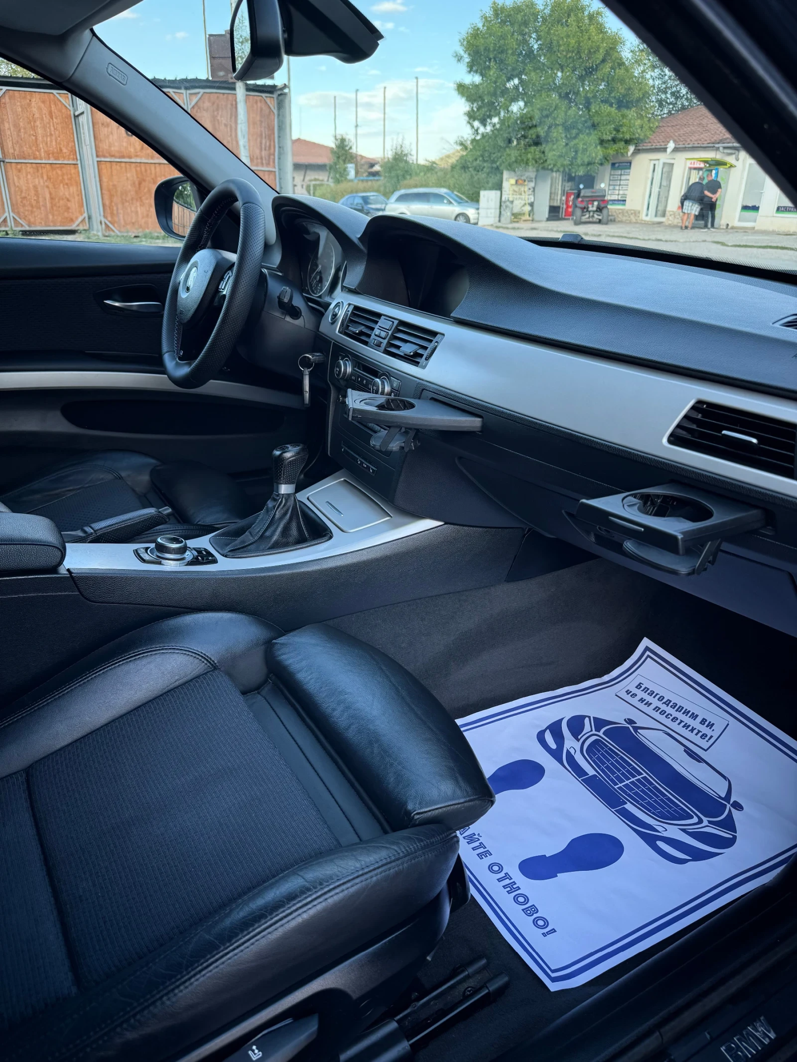 BMW 320 2.0D Facelift XDrive | Mobile.bg   11