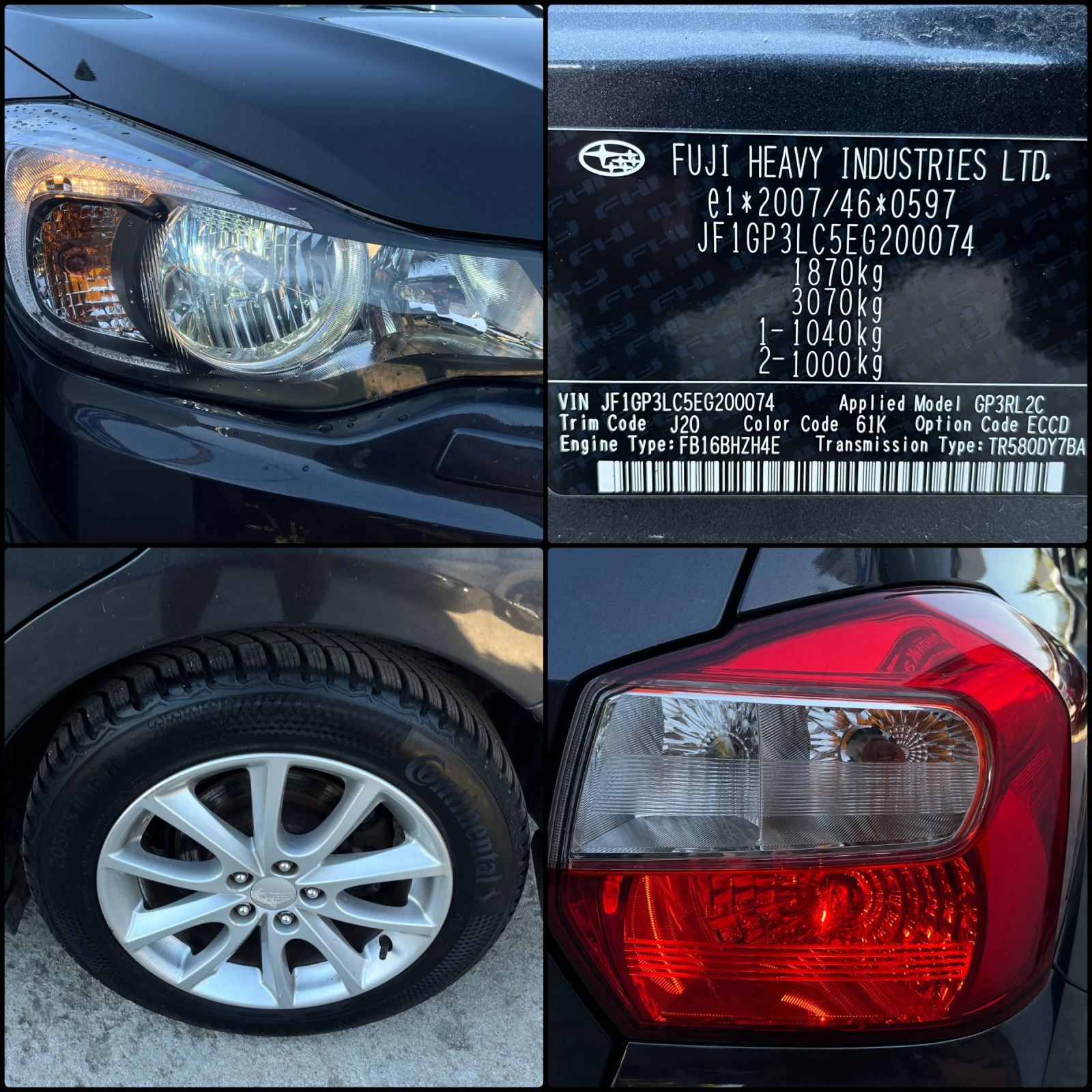 Subaru XV 1.6i 4X4 A   | Mobile.bg   15