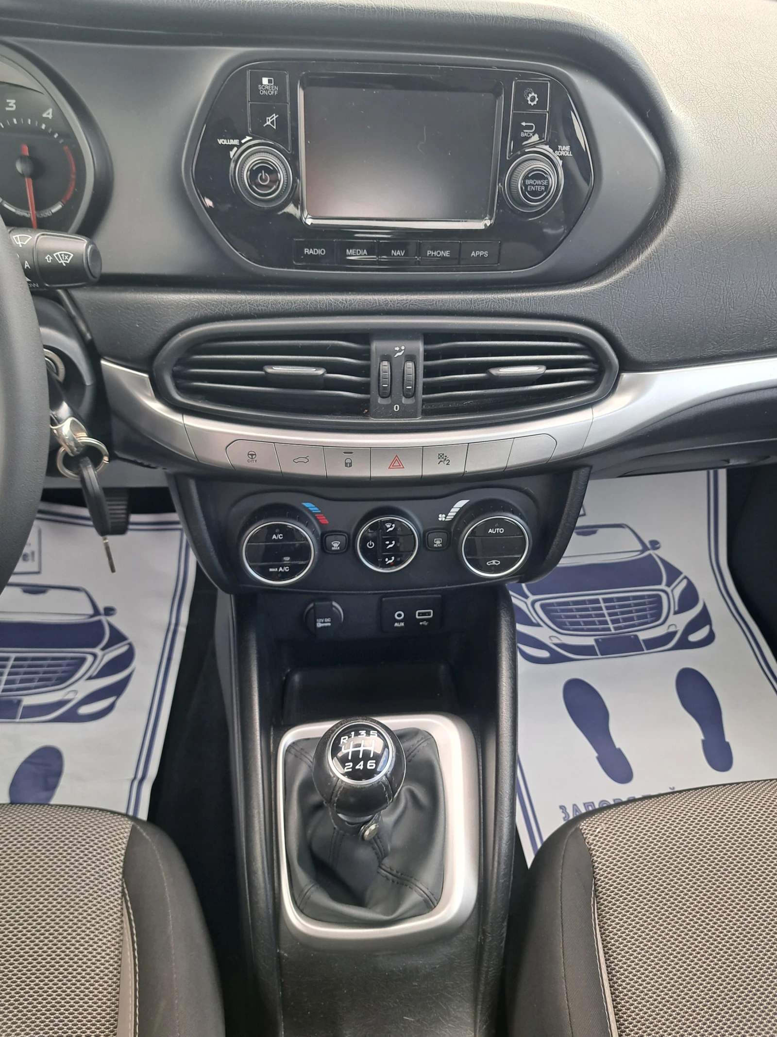 Fiat Tipo 1, 6 m-jet | Mobile.bg — изображение 17