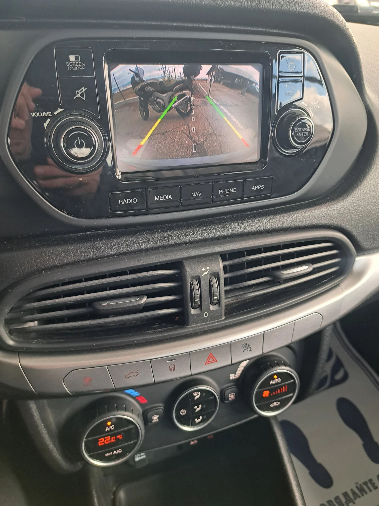 Fiat Tipo 1, 6 m-jet | Mobile.bg — изображение 13