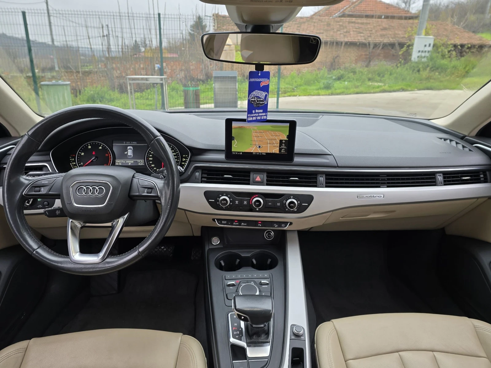 Audi A4 Allroad 3.0TDI 218. Quattro  | Mobile.bg   15