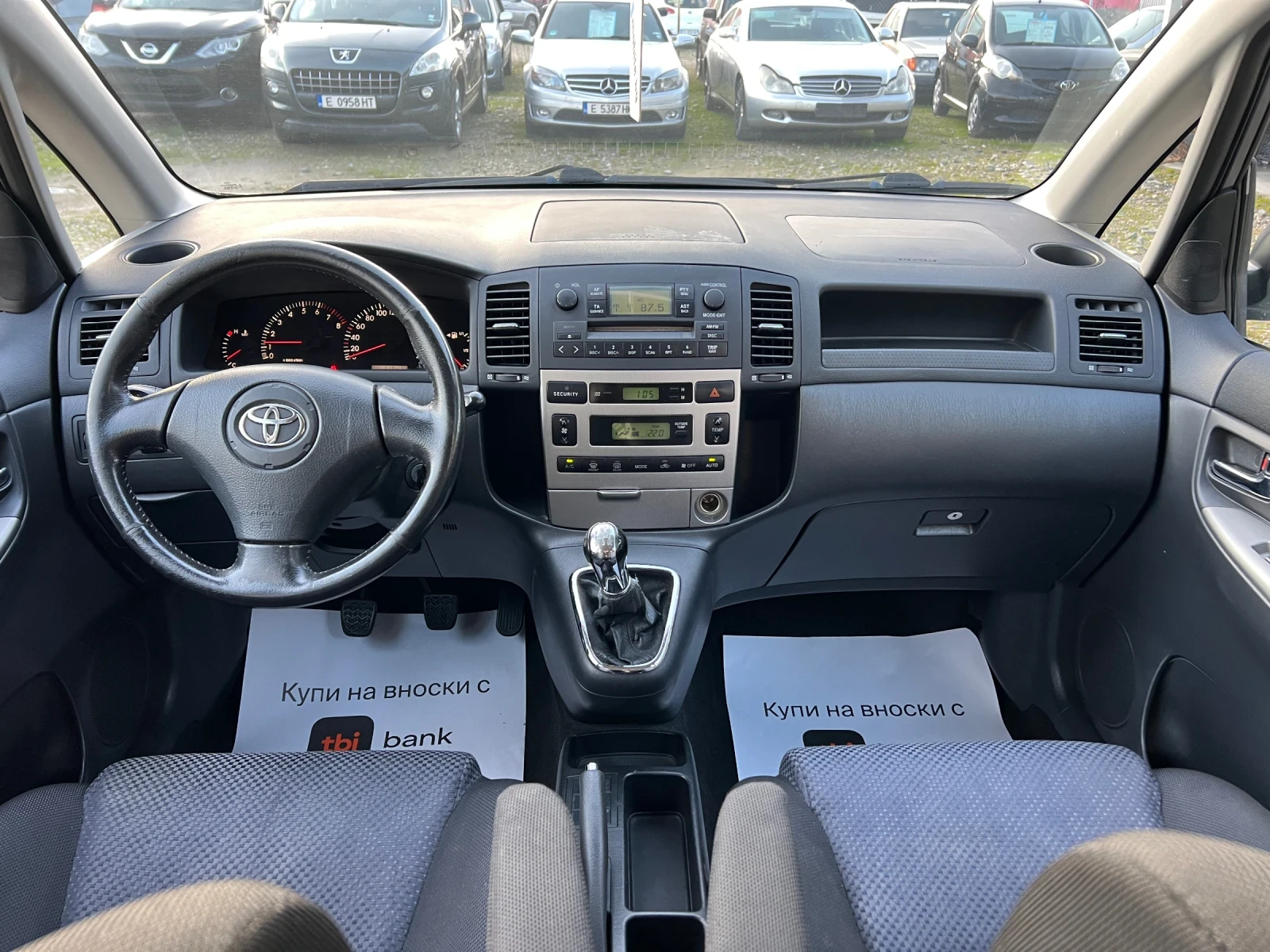 Toyota Corolla verso 1.6i-110�.�./ �����������/ ������ | Mobile.bg � ����������� 17