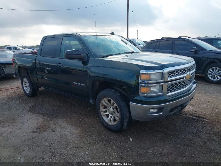 Chevrolet Silverado 5.3L V-8 DI, VVT, 355HP 4X4 Drive | Mobile.bg � ����������� 1