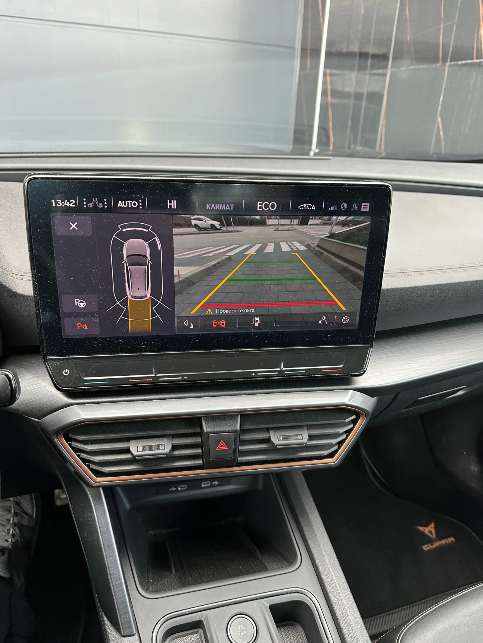 Cupra Formentor ����������� �� 5�.2027�/����-�� ������/VZ/245�.� | Mobile.bg � ����������� 11