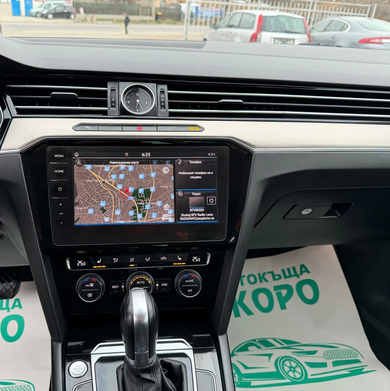 VW Passat 2.0 DIZEL, �������, ��������� �����, �������, ���� | Mobile.bg � ����������� 15