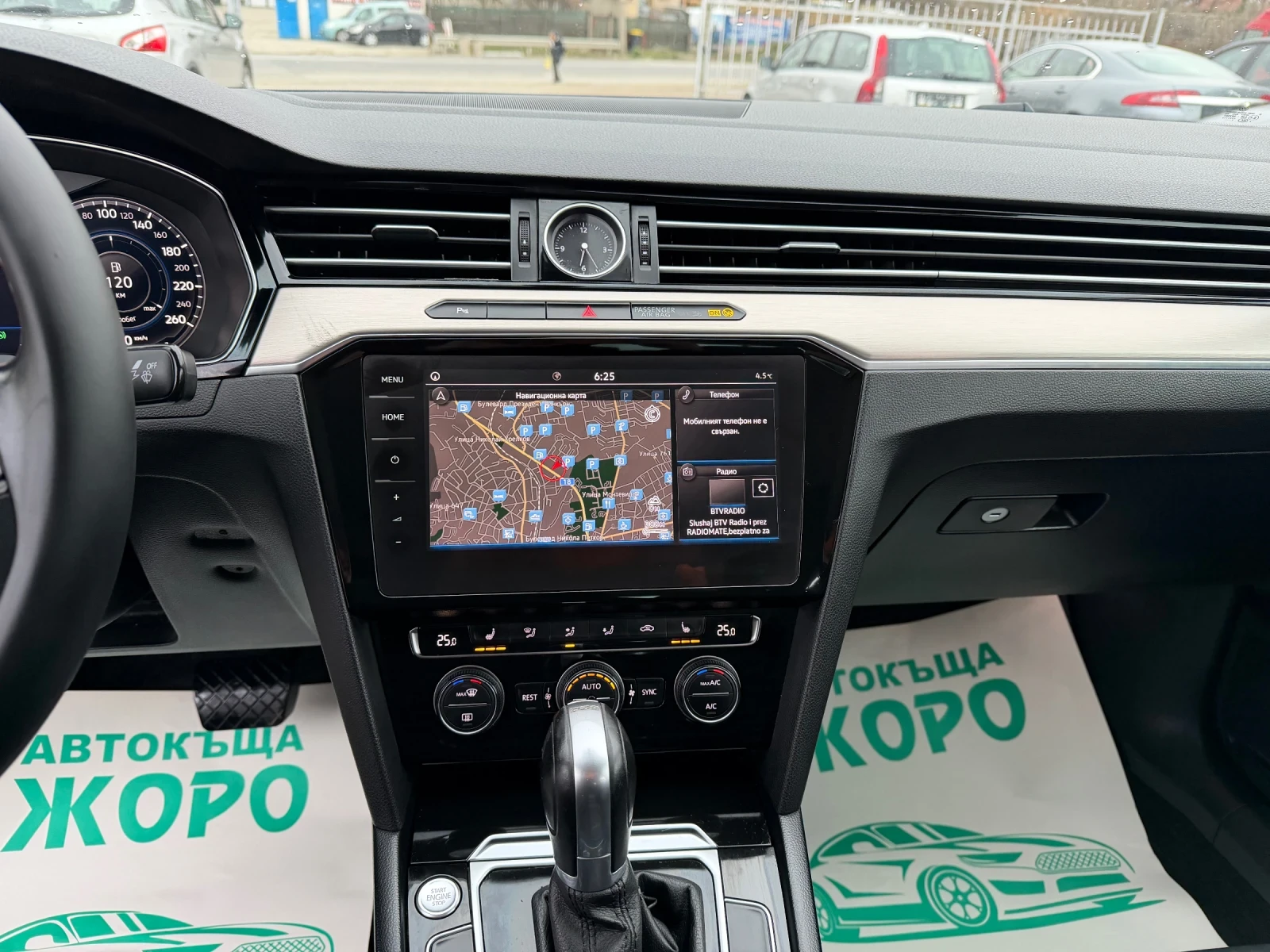 VW Passat 2.0 DIZEL, �������, ��������� �����, �������, ���� | Mobile.bg � ����������� 16