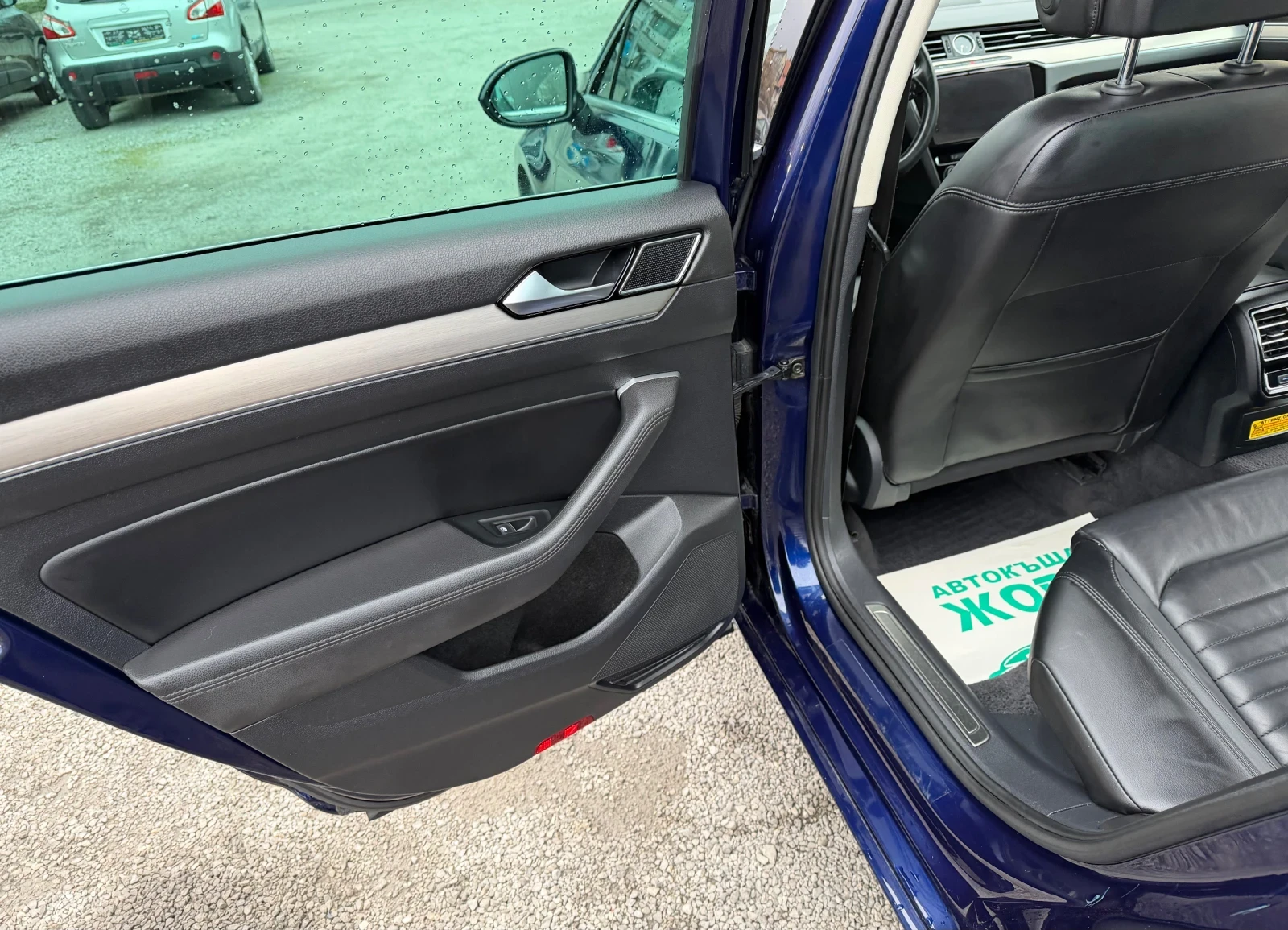 VW Passat 2.0 DIZEL, �������, ��������� �����, �������, ���� | Mobile.bg � ����������� 12