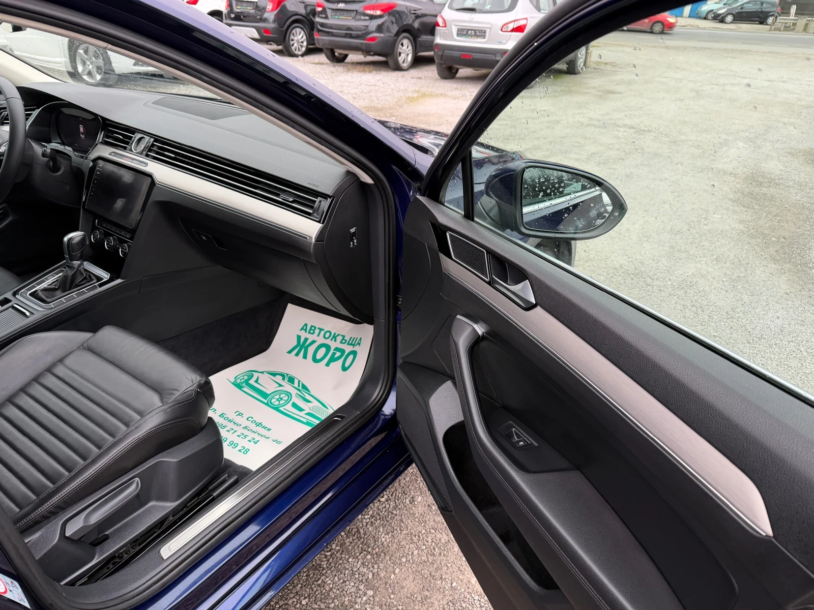 VW Passat 2.0 DIZEL, �������, ��������� �����, �������, ���� | Mobile.bg � ����������� 9