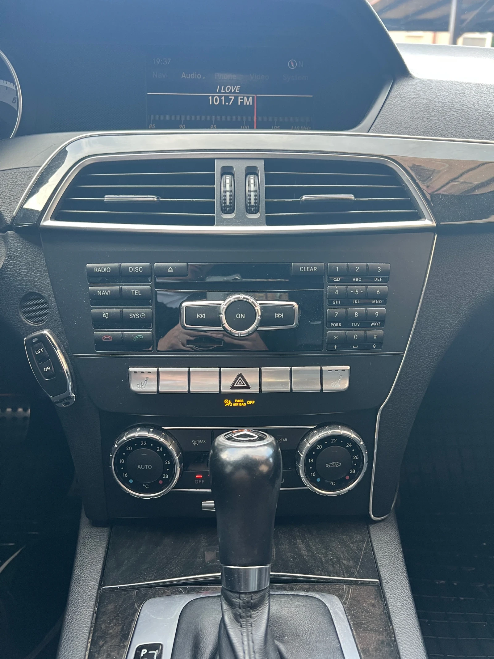 Mercedes-Benz C 300 3.5 4MATIC / FULL AMG / LPG, снимка 8 - Автомобили и джипове - 54138956