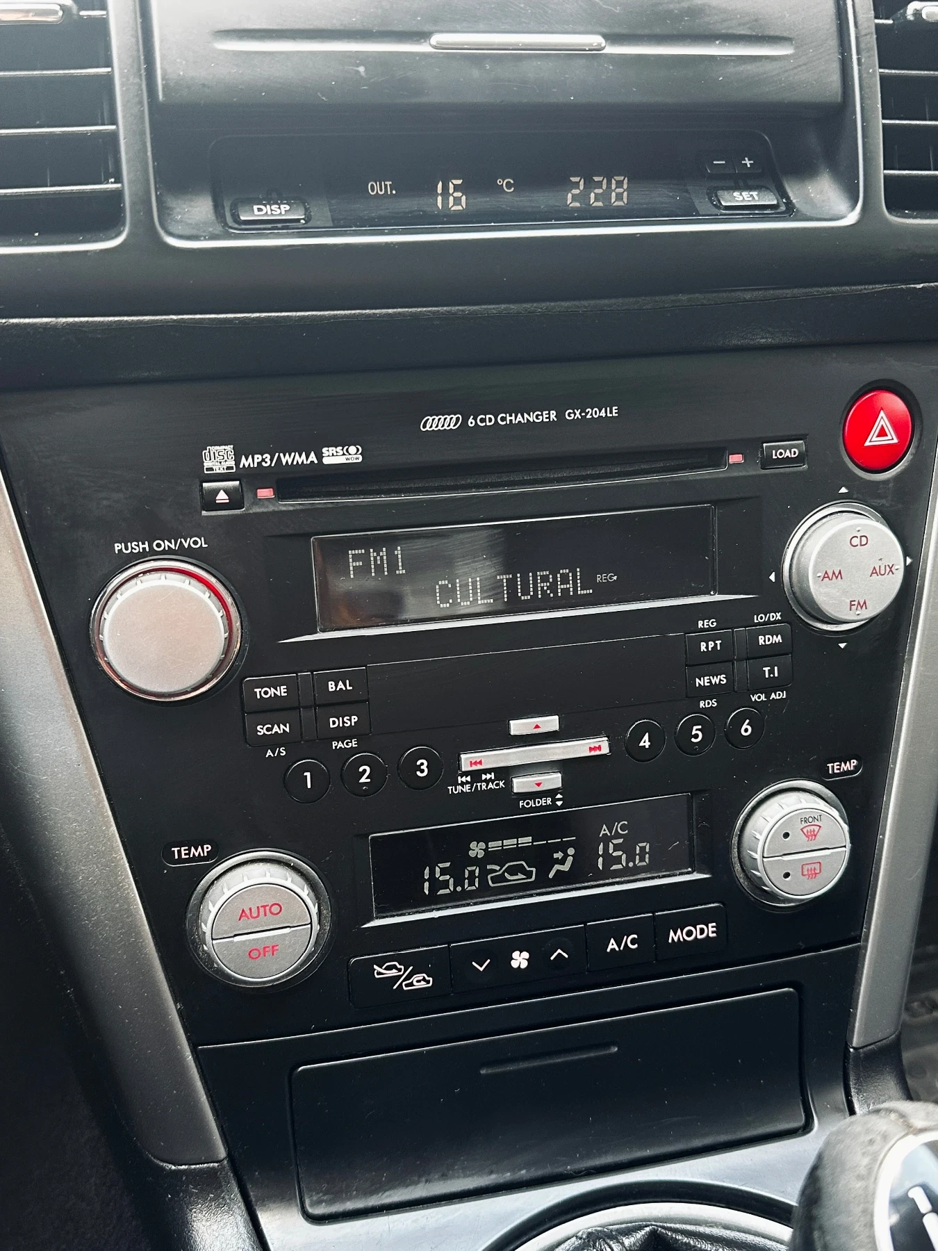 Subaru Legacy 2.0i / 4X4 , снимка 8 - Автомобили и джипове - 54283585