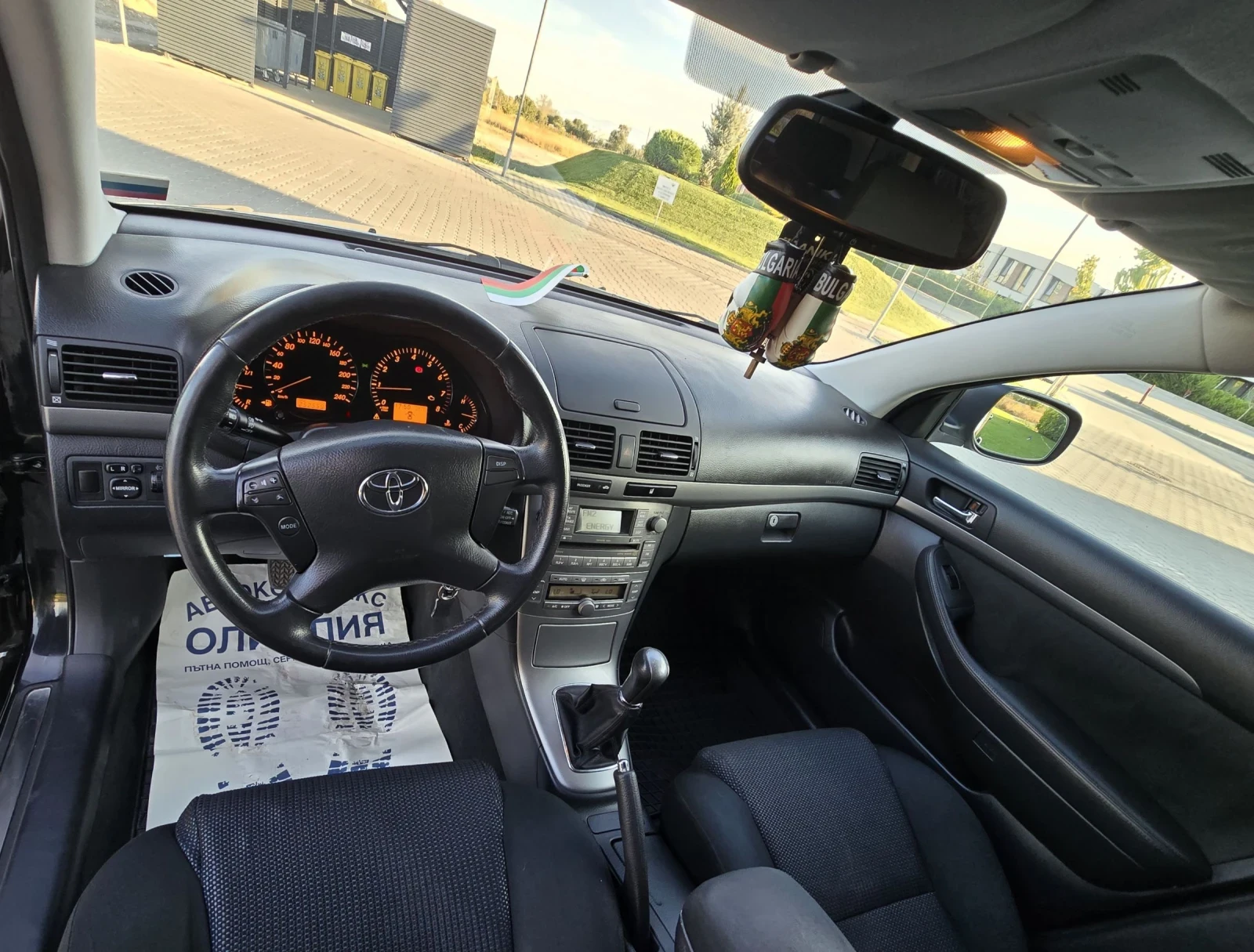Toyota Avensis, снимка 6 - Автомобили и джипове - 54491791