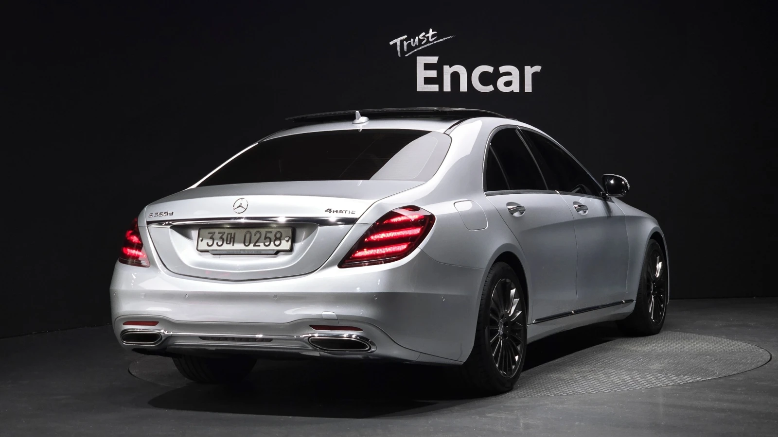 Mercedes-Benz S 350 D* 4Matic* Pano* Navi* 360, снимка 4 - Автомобили и джипове - 55251397