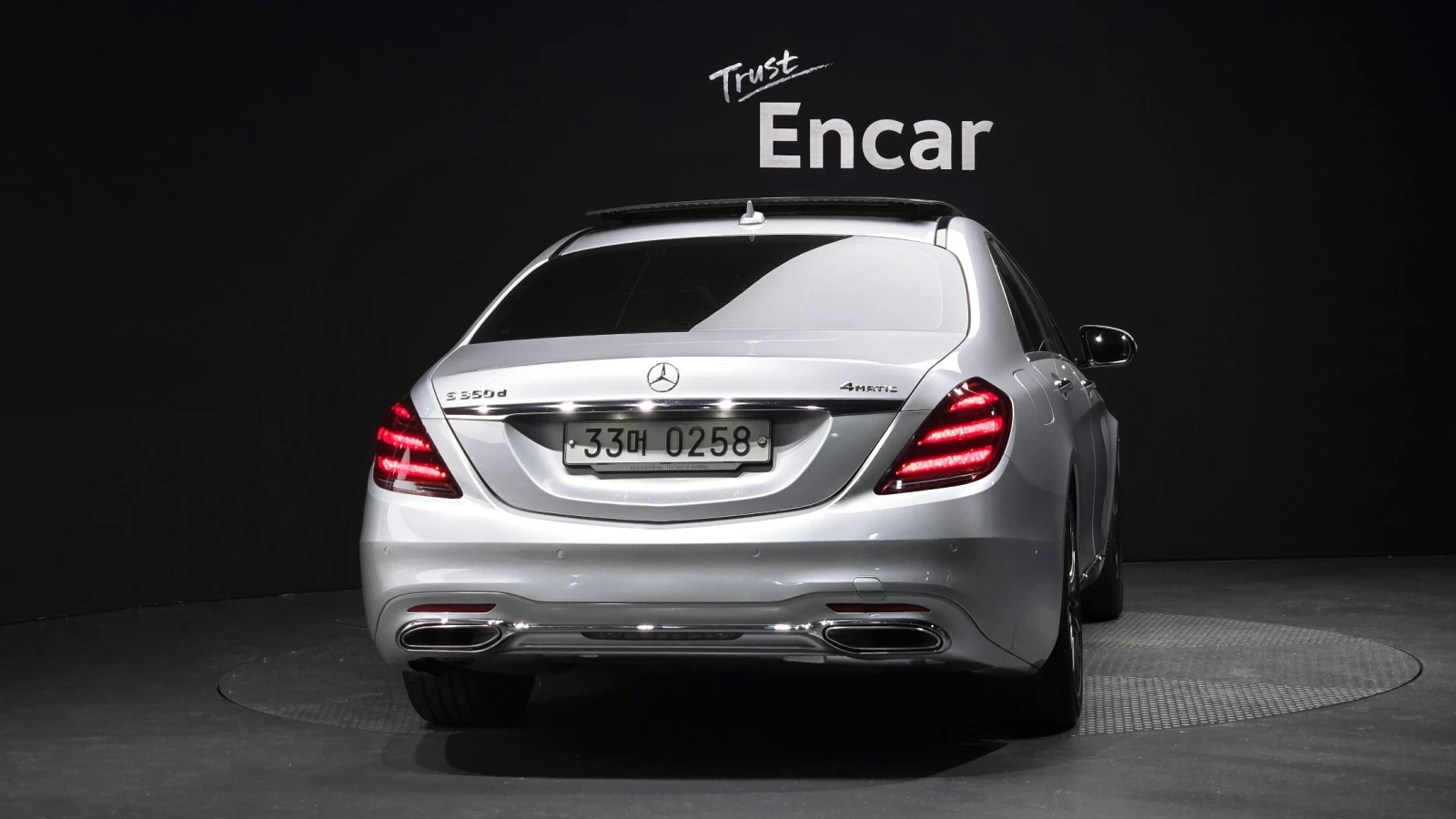 Mercedes-Benz S 350 D* 4Matic* Pano* Navi* 360, снимка 6 - Автомобили и джипове - 55251397