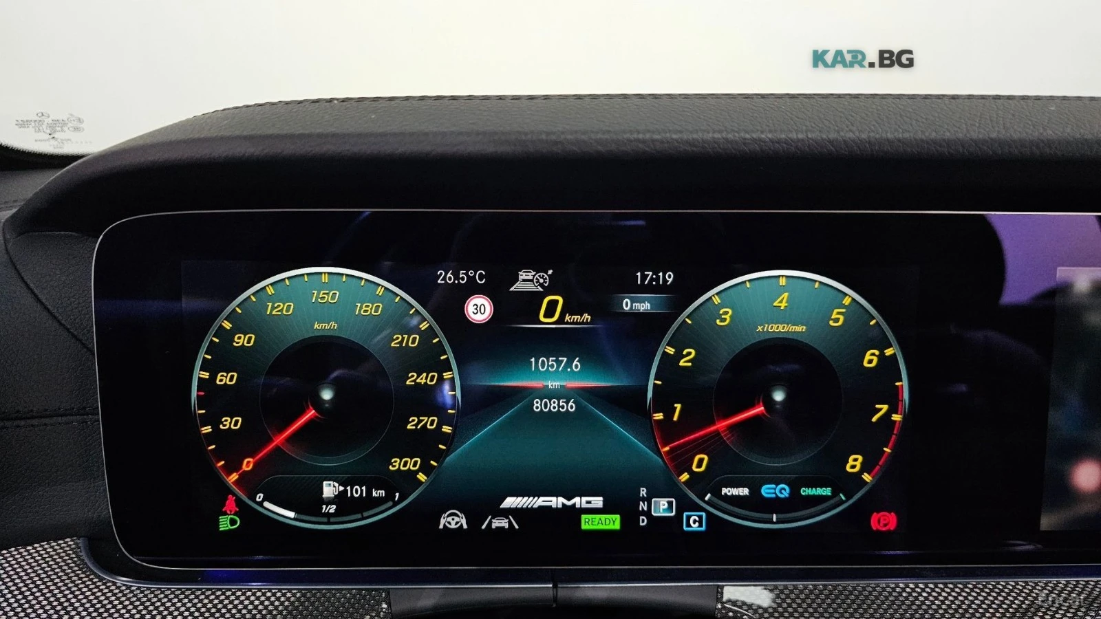 Mercedes-Benz E 53 AMG 4MATIC+ * 360* BURMESTER* PANO* ОБДУХ* ВЪЗДУХ, снимка 5 - Автомобили и джипове - 55379774